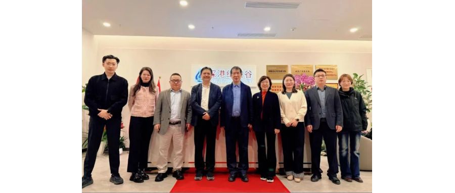 The oncology research team of Peking University Shenzhen Hospital visited Shenzhen-Hong Kong Cell Valley to discuss cell therapy clinical research and translational cooperation